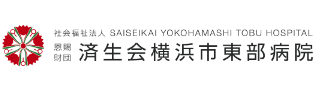 導入施設ロゴ