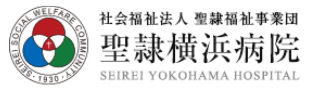 導入施設ロゴ