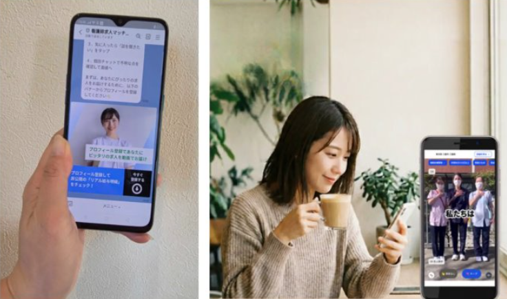 株式会社メドエックス　看護師・医療従事者 マッチングサービス​